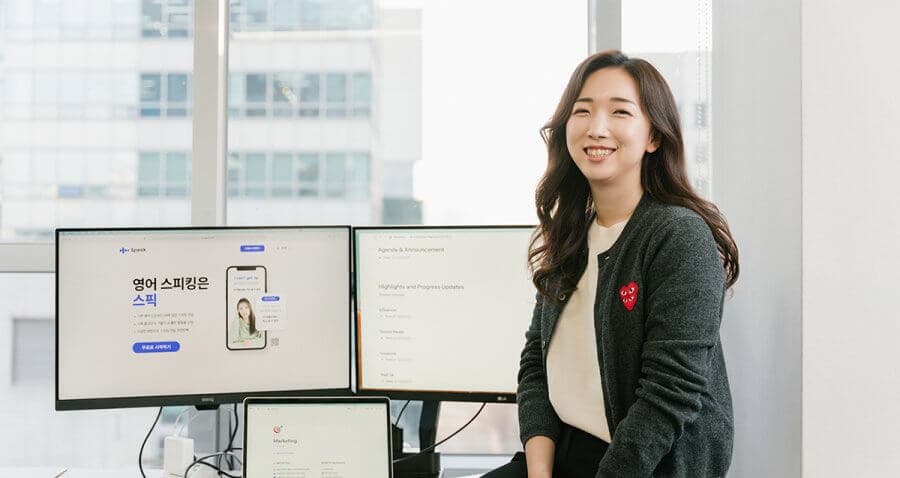 매출과 트래픽을 상승시키는 신규 유저 확보 전략